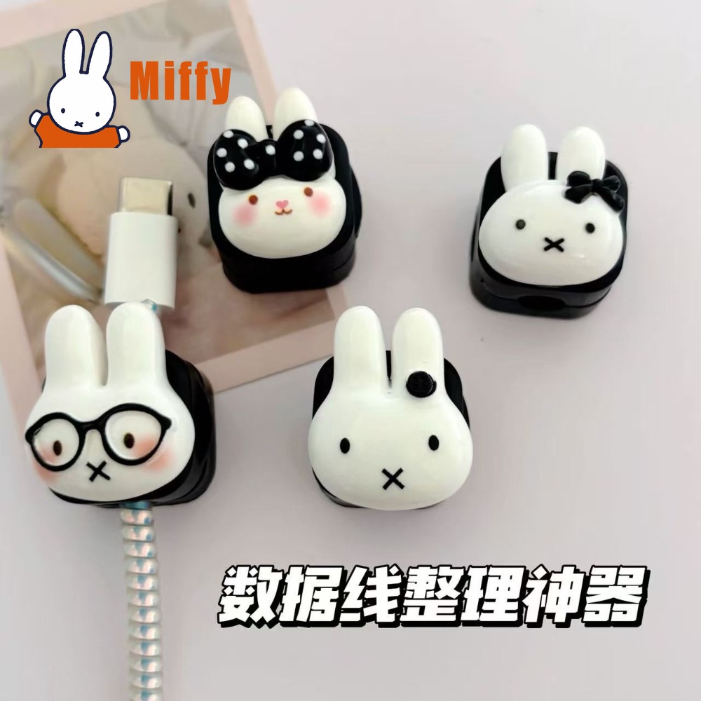 Kawaii Miffy Magnetic Cable Or - đánh giá và giá Magnetic Charging Cable