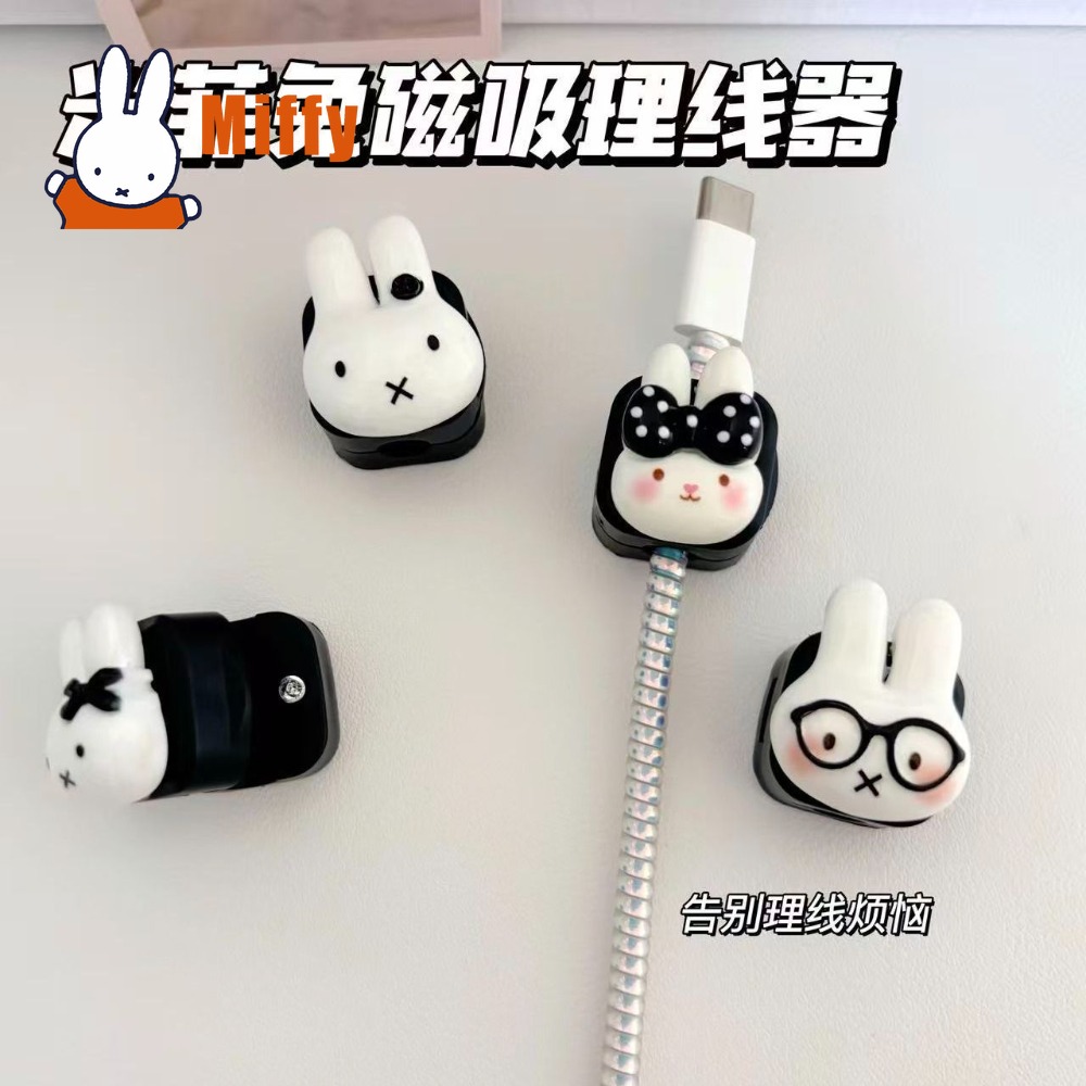 Kawaii Miffy Magnetic Cable Or - đánh giá và giá Magnetic Charging Cable