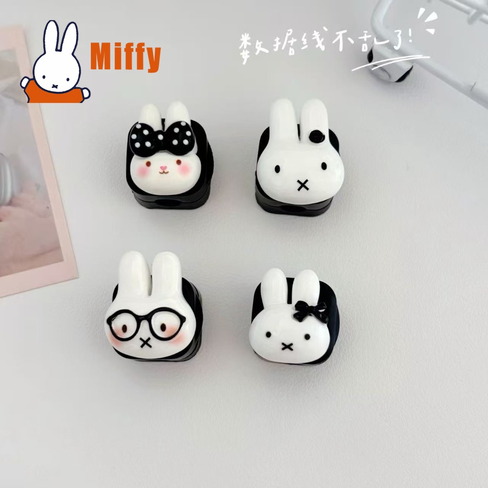 Kawaii Miffy Magnetic Cable Or - đánh giá và giá Magnetic Charging Cable