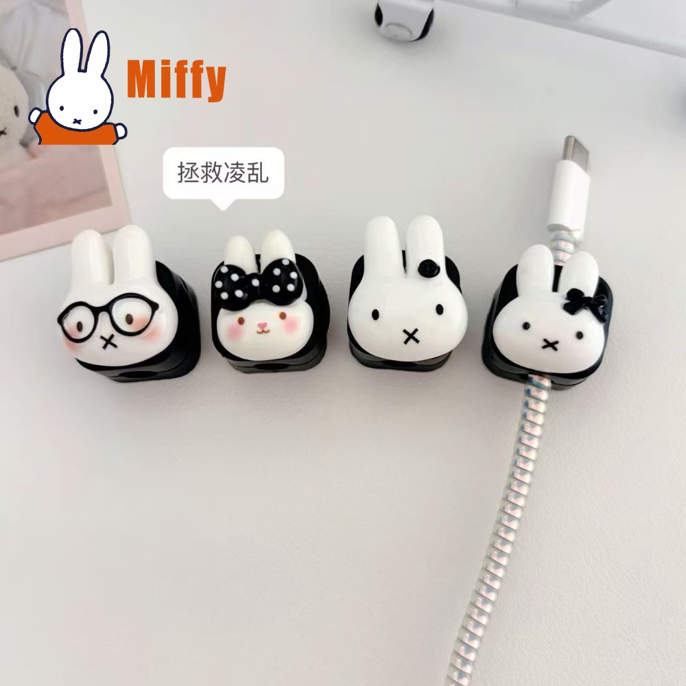 Kawaii Miffy Magnetic Cable Or - đánh giá và giá Magnetic Charging Cable
